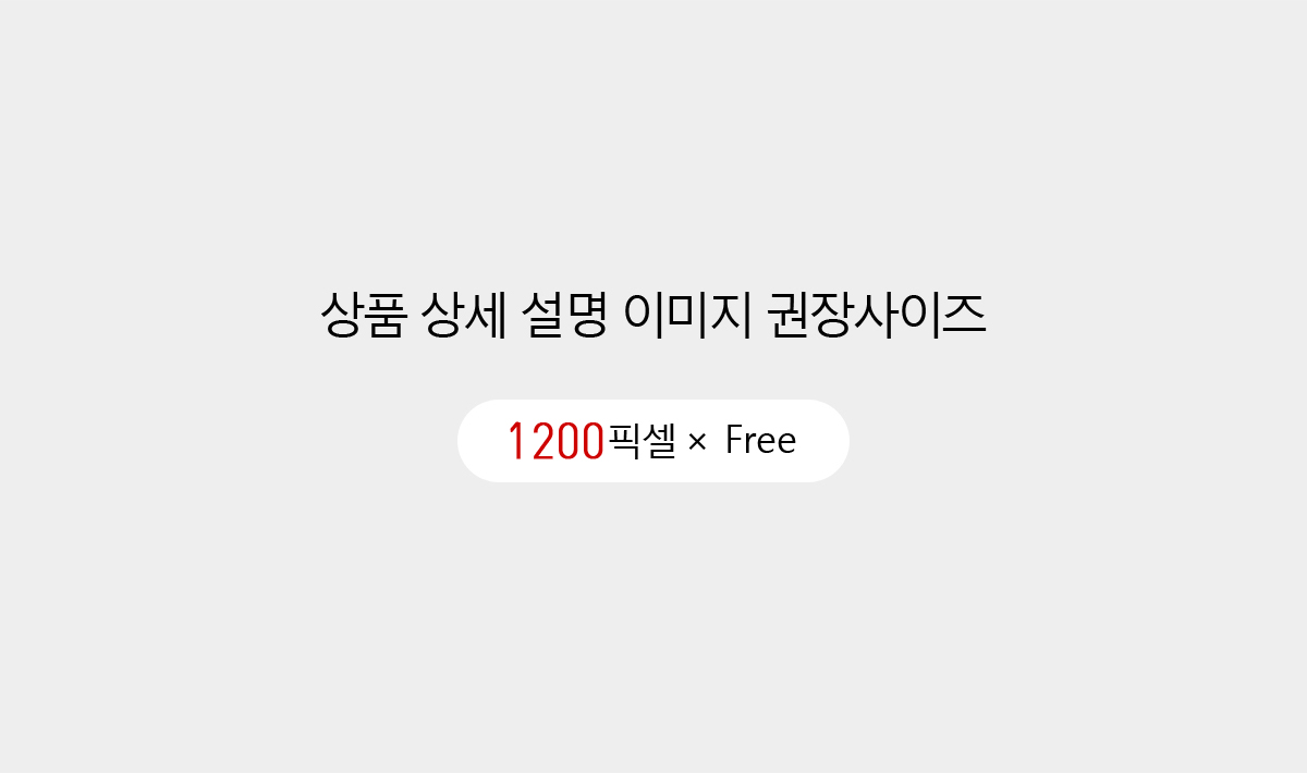 봄 아우터 더블 루즈핏 모직코트